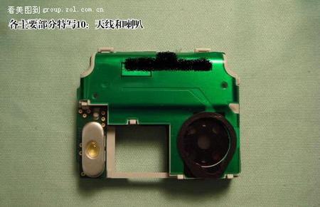 ����W850������д�� �ڲ��ṹ����ͼ�� 