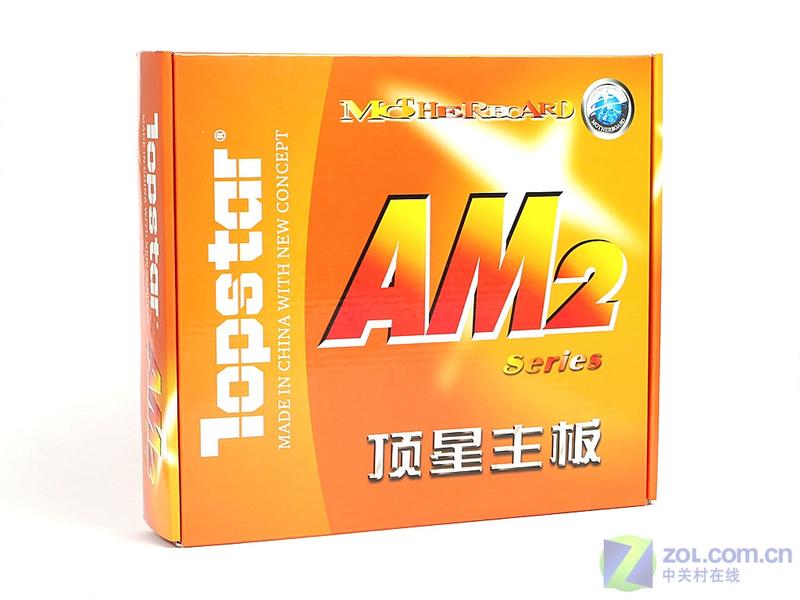 399Ԫ��C61V���� ����C61VM����ʵ��ͼƬ����,ͼ2-ZOL�йش����ߵ�2��