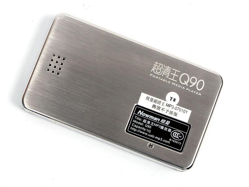 Ŧ��Q90��1GB��ͼƬ���� ��7�� -ZOL�йش����ߵ�7��