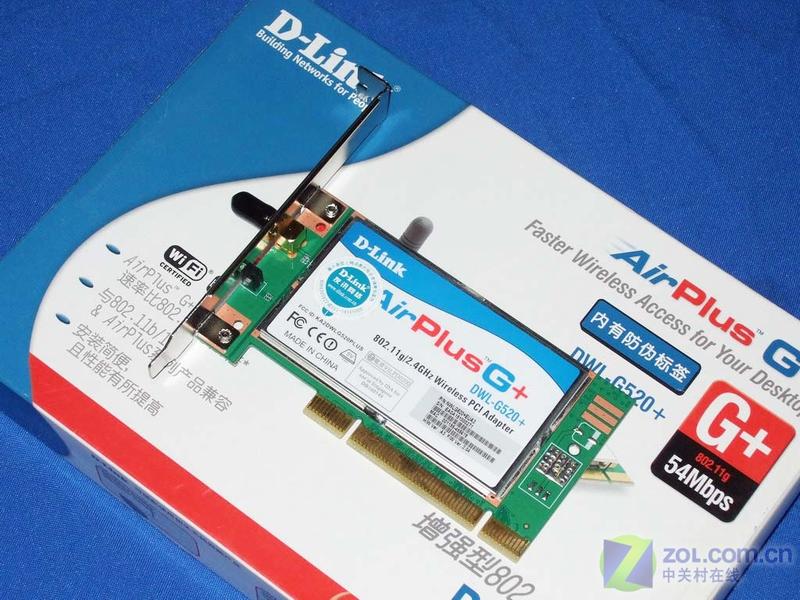 D-LinkDWL-G520+ ��1��