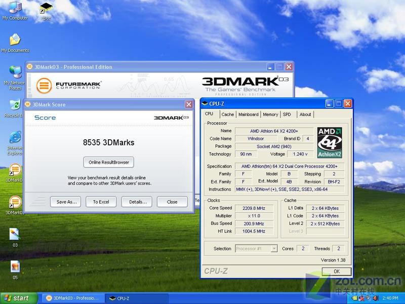 �����Կ��ӿ� Ӱ�۷���7300GT PCIE-1XͼƬ����,ͼ6-ZOL�йش����ߵ�6��