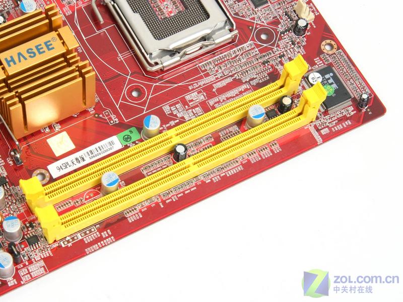����ר�� 499Ԫ��Ӣ945PL��������ͼƬ����,ͼ4-ZOL�йش����ߵ�4��