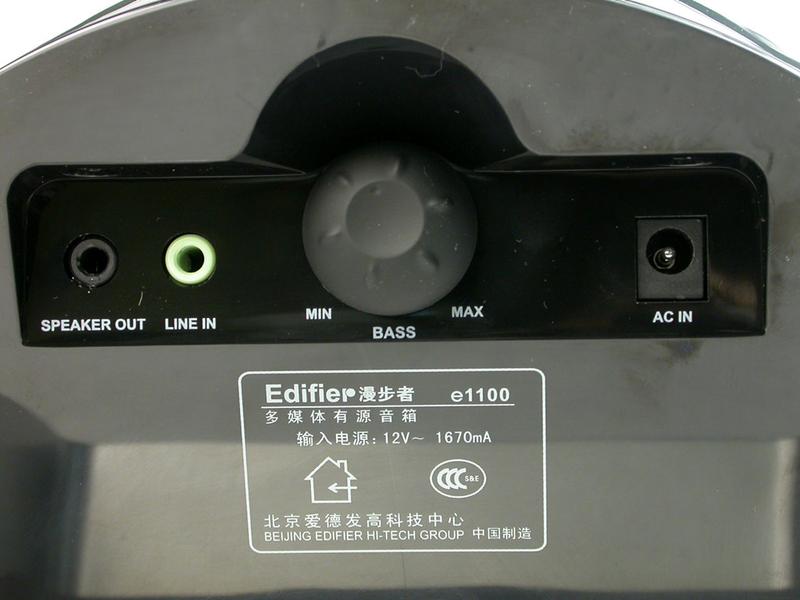 �����ߣ�Edifier��e1100ͼƬ���� ��10�� -ZOL�йش����ߵ�10��