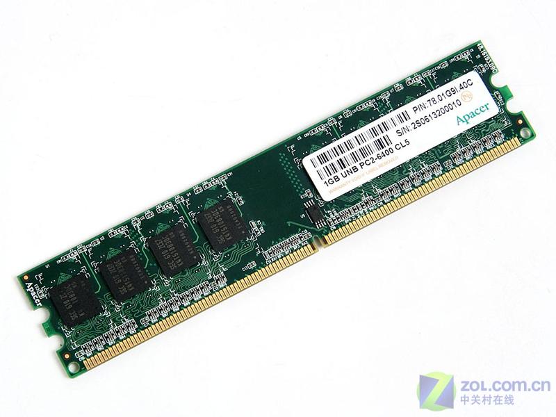 ���1200MHz 32��DDR2�ڴ���ĩ���ͼƬ����,ͼ158-ZOL�йش����ߵ�158��