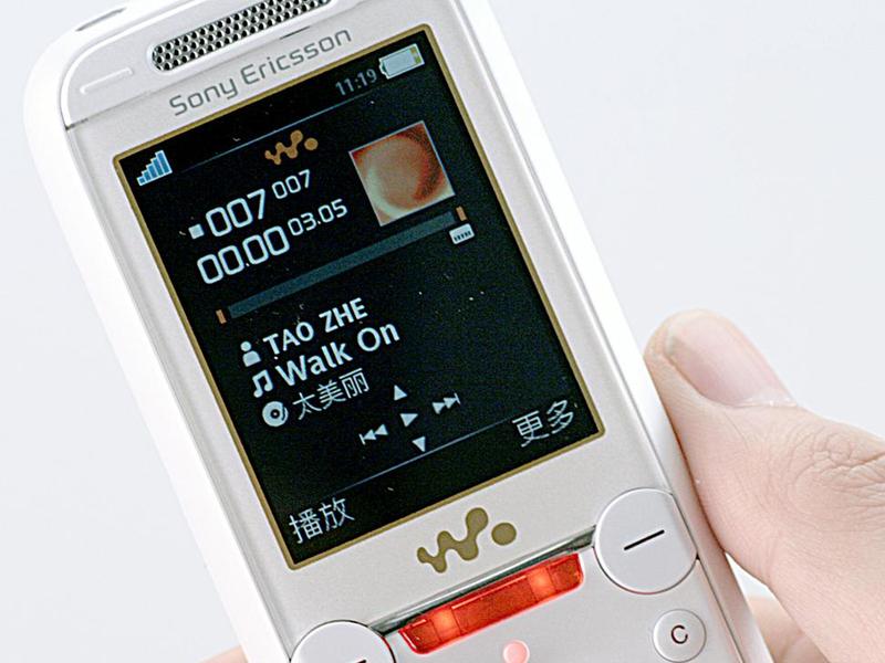 ���ᰮ���ţ�Sony Ericsson��W830cͼƬ���� ��36�� -ZOL�йش����ߵ�36��