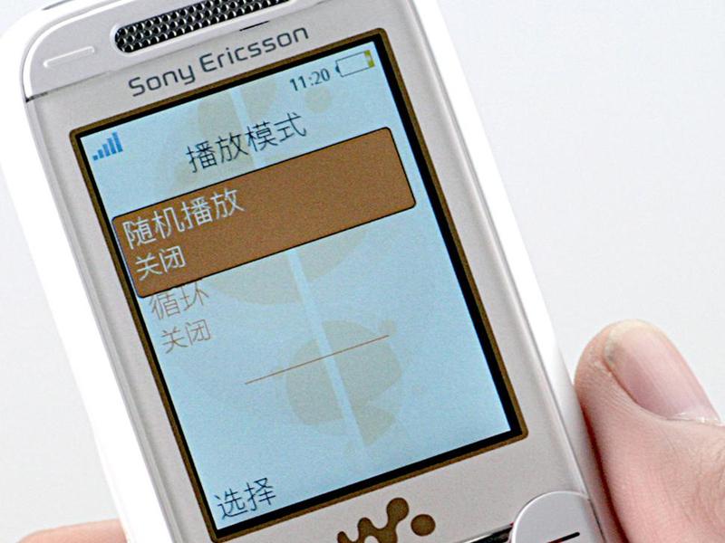 ���ᰮ���ţ�Sony Ericsson��W830cͼƬ���� ��5�� -ZOL�йش����ߵ�5��