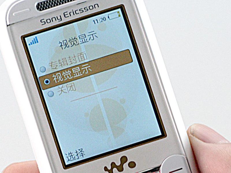���ᰮ���ţ�Sony Ericsson��W830cͼƬ���� ��8�� -ZOL�йش����ߵ�8��