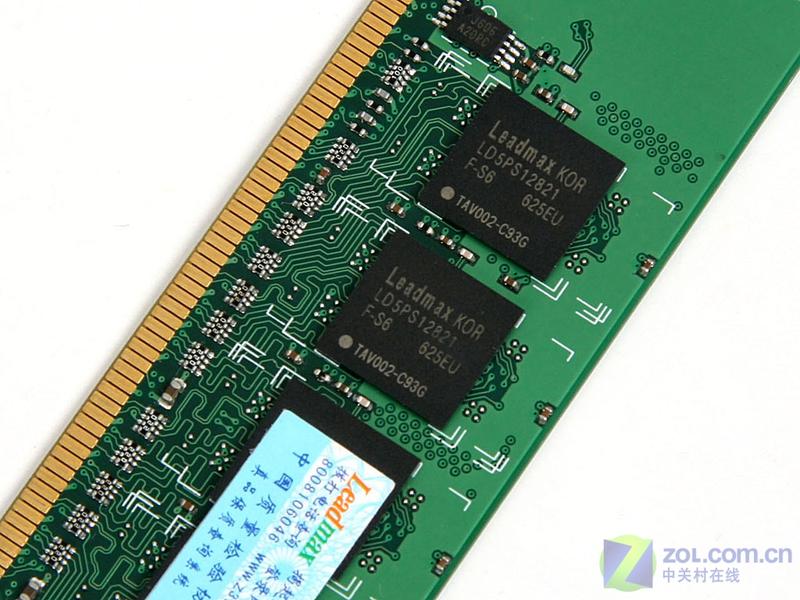 ��ʤ�Ƽ���leadmax����ʤ512MB DDR2 667ͼƬ���� ��7�� -ZOL�йش����ߵ�7��