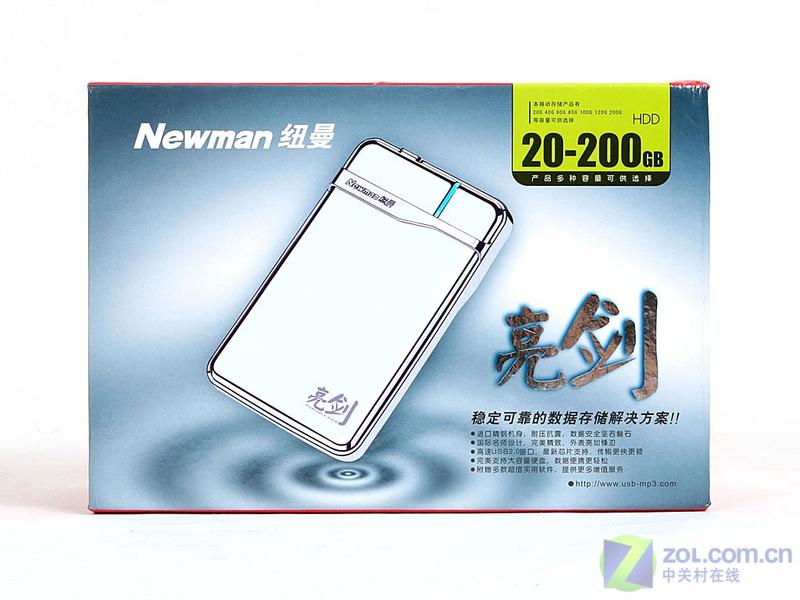 �������� Ŧ��ʱ��80GB�ƶ�Ӳ������ͼƬ����,ͼ1-ZOL�йش����ߵ�1��