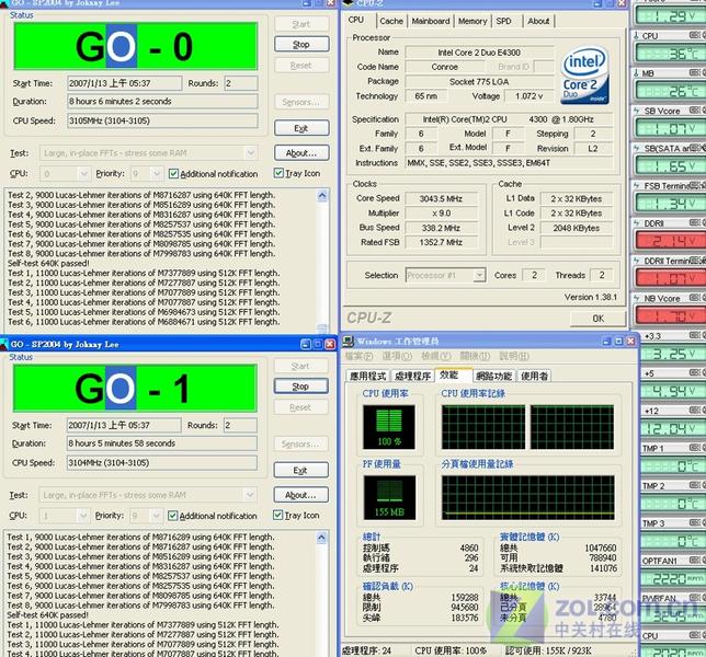 E4300���۰����� ̨��ҷ��䳬Ƶ100%ͼƬ����,ͼ10-ZOL�йش����ߵ�10��