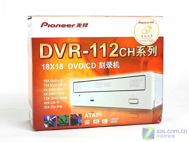 18X����Ѿ� �ȷ�112CH DVD��¼����ͼƬ����,ͼ15-ZOL�йش����ߵ�15��