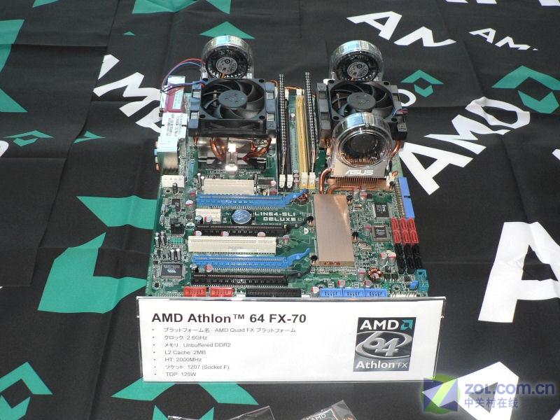 ��QX6700������ AMD��3G FX 74������ͼƬ����,ͼ1-ZOL�йش����ߵ�1��