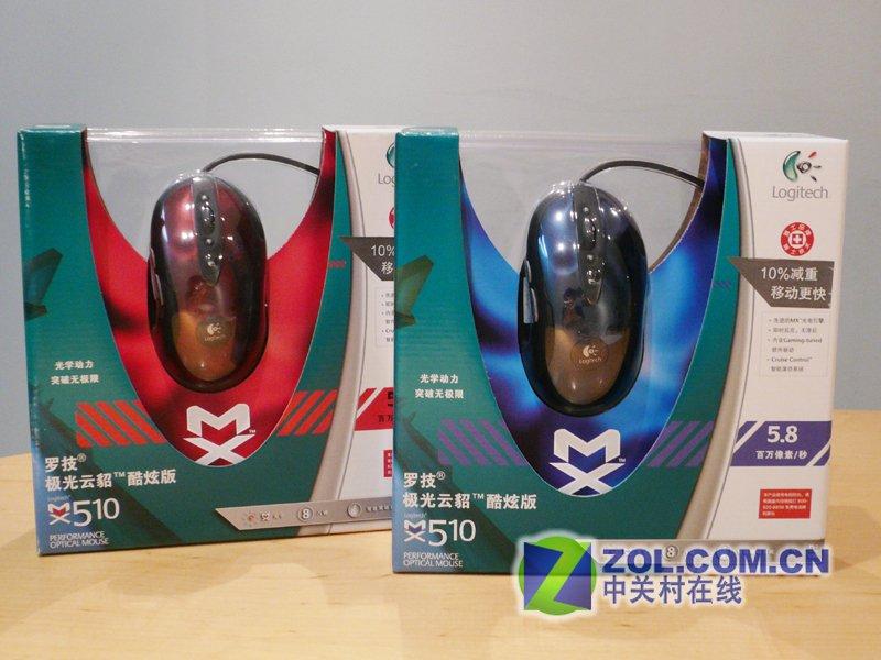 �޼�MX510���˫ɫ����������˦��ͼƬ����,ͼ2-ZOL�йش����ߵ�2��
