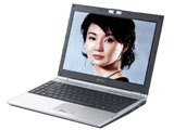 索尼VGN-SZ26CP/C
