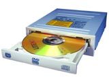建兴SHM-165P6S