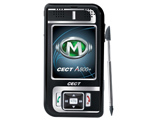 CECT A800