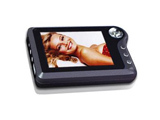 �廪ͬ��PMP-800��20GB��