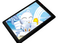 iAUDIO L3 MP3