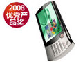 ���� IdeaPad U8�����˾�Ӣ�棩