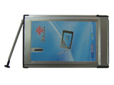 自由e 5000C