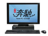 神舟奔驰 E500D6