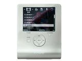 ����PMX-U53��1GB��