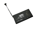 TourMate CU613