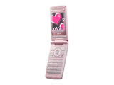 LG KF300E
