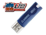 ̨��������ʣ�4GB��