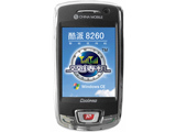 酷派8260