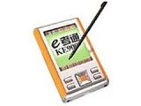 诺亚舟KE900+
