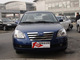 ����A5 1.6 �ֶ�����
