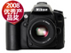 �῵ D90