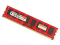 黑金刚 2GB DDR3 1600