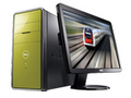 戴尔 Inspiron 545(S210201NCNW)