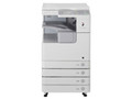 佳能 iR2530i