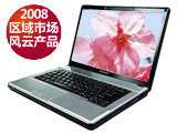 联想G430A-PSE