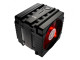 酷冷至尊 V6(RR-V6SV-22PR)