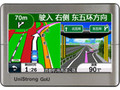 ������1400 GPS