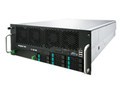 �˳�Ӣ��NF8520PR(Xeon E7-4820*2/16GB/3*300GB/8*HSB) ������