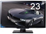 玛雅IPS23