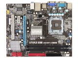 双敏UG41MT-S特供版