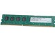 宇瞻 8GB DDR3 1333(经典系列)