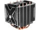 ��ʿAC Freezer Xtreme Rev.2