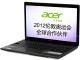 Acer 5750G-2332G50Mnkk 15����Ϸ�� GT540 1G���� ӭʥ�� ��ʱ���� ����5̨ ȫ�����