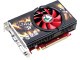 铭瑄 HD6570变形金刚
