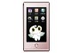 OPPO S33(4GB)