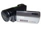 锡恩帝 D601E