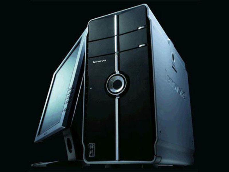 Lenovo Fengxing K8010 P4 530 512160sV(W)