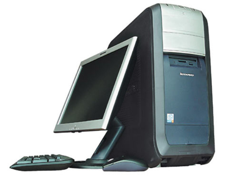Lenovo Kaitian M4600 P530 25680VN